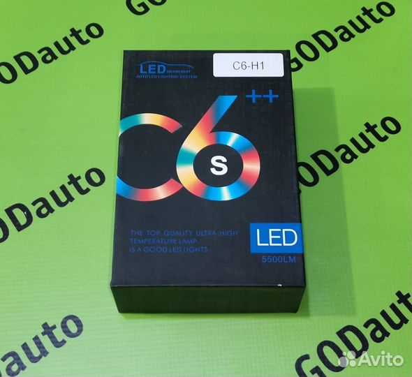 Лампа LED Headlight C6 5500LM H1