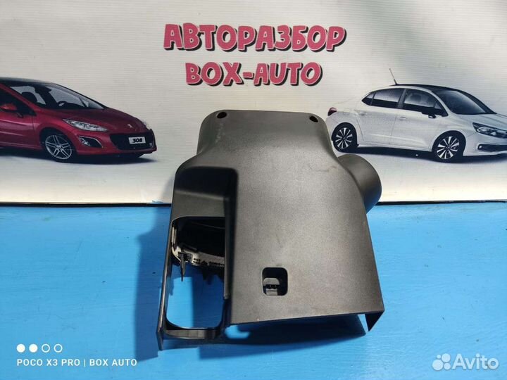 Подрулевой чехол Ситроен С4 Б7