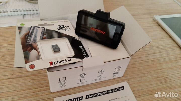 Видеорегистратор