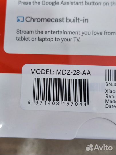 Тв приставка Xiaomi Mi TV Box S 2nd Gen Global