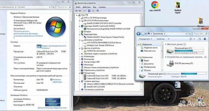 Ноутбук asus k50lJ