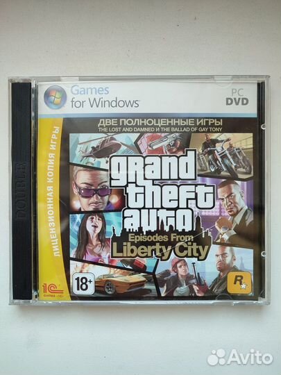 Games for Winfows grand theft auto
