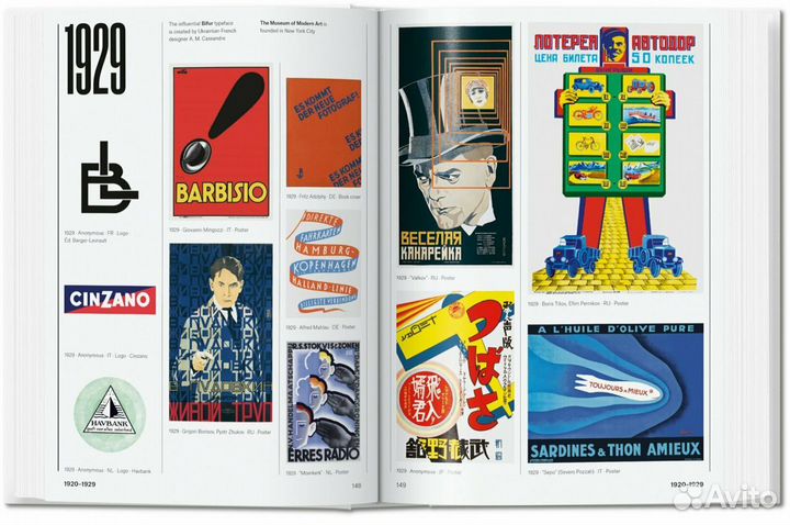 History of Graphic Design. 40th ed