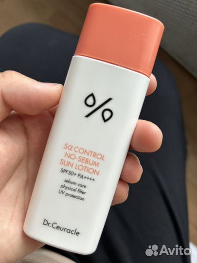 Крем спф для лица