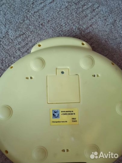 Электронная игра для подготовке к школе