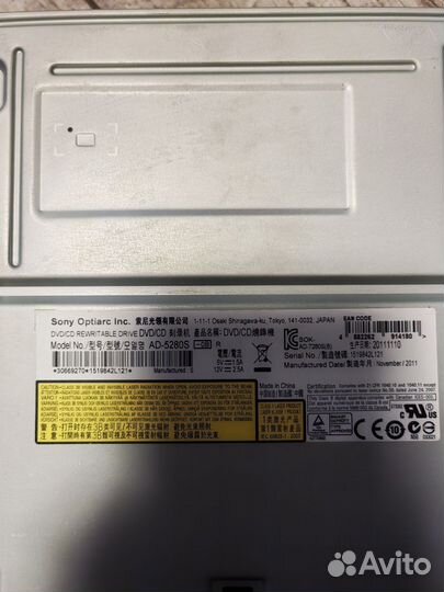 Дисковод Dwd-RW SATA