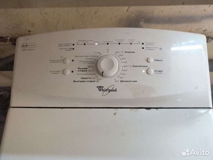 Стиральная машина с вертикальной загрузкой 5.5 кг