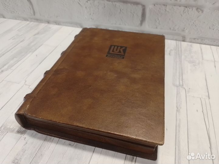 Шахматы нарды магнитные дорожные Германия