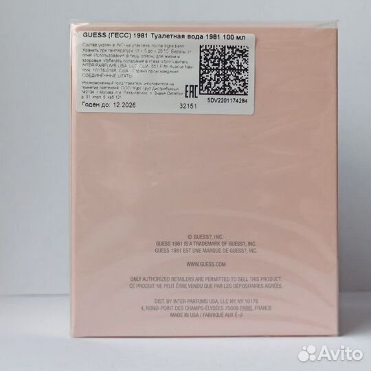Туалетная вода guess 1981 woman 100 мл