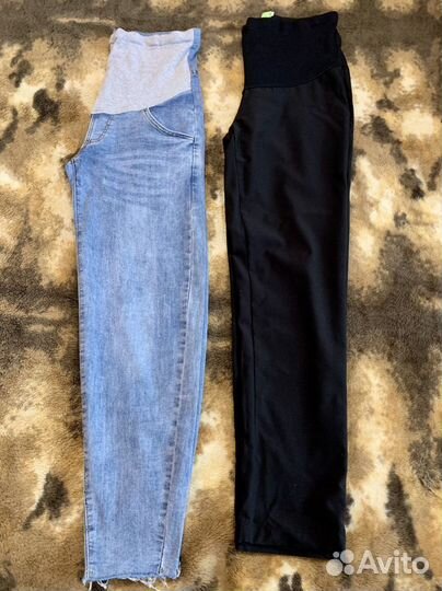 Брюки для беременных 44