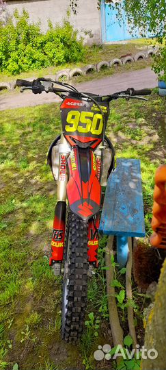 Suzuki RMZ-450