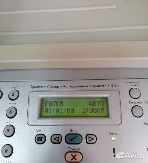 Принтер лазерный мфу hp 3055