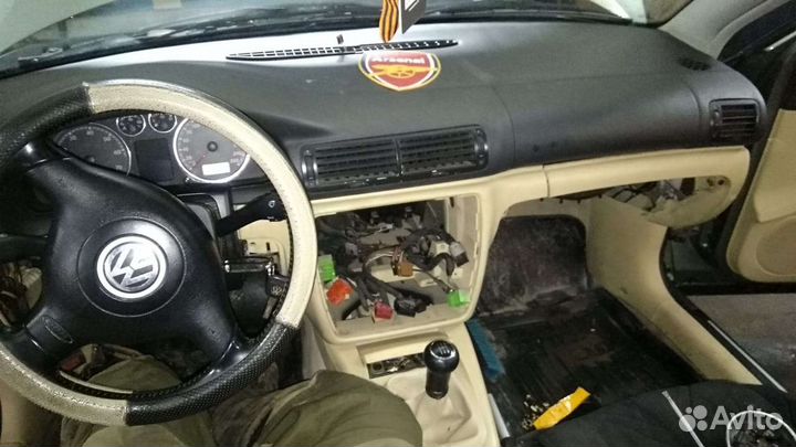 Автоэлектрик с выездом