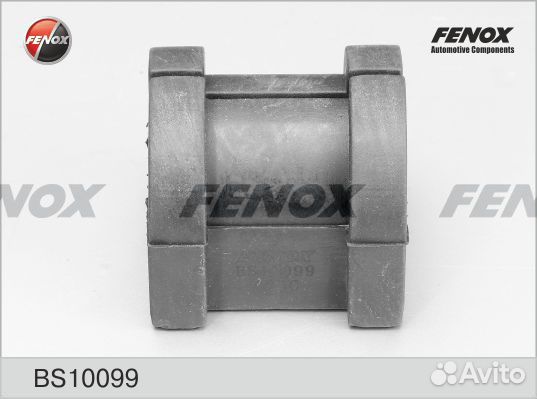 Втулка стабилизатора mitsubishi outlander 06-12, p