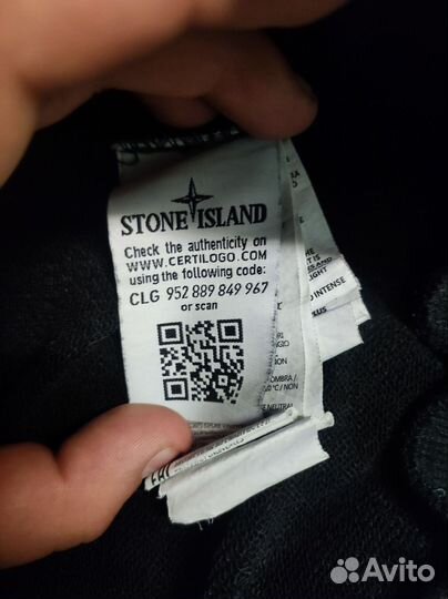 Stone island кофта, худи