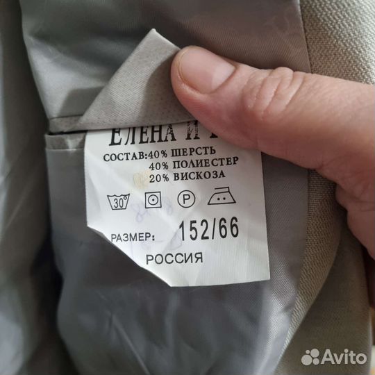 Пиджак детский