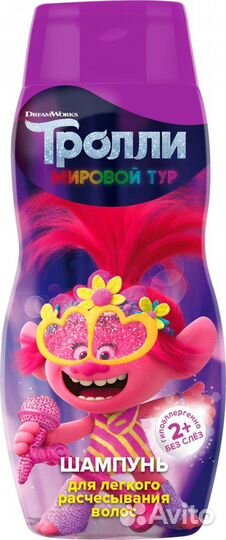 Детский шампунь