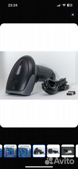 Сканер id беспроводной
