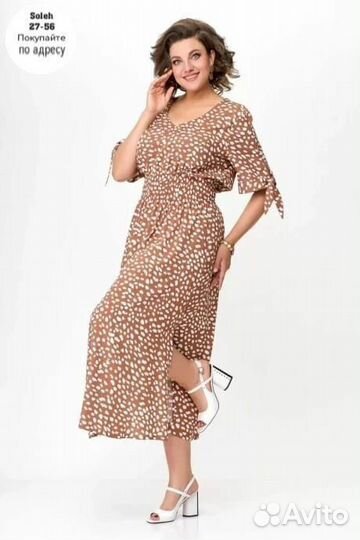 Платья 50р до 60р