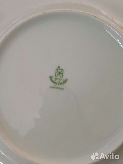 Сервиз чайно-кофейный Henneberg Porzellan 1977 гдр