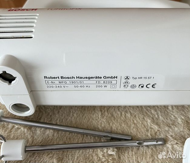 Миксер ручной bosch