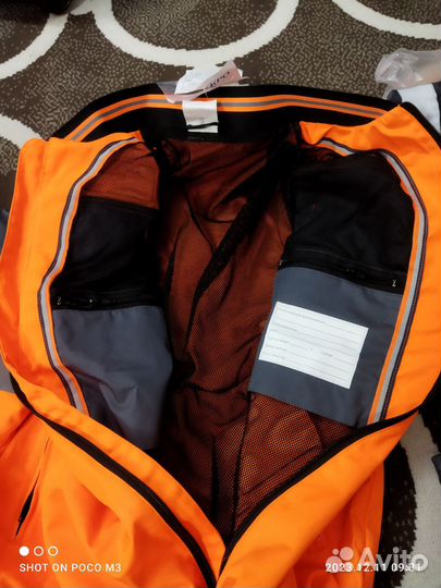 Спецодежда