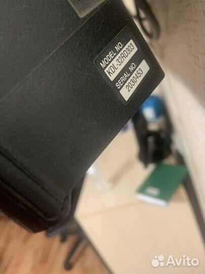 Телевизор sony 32