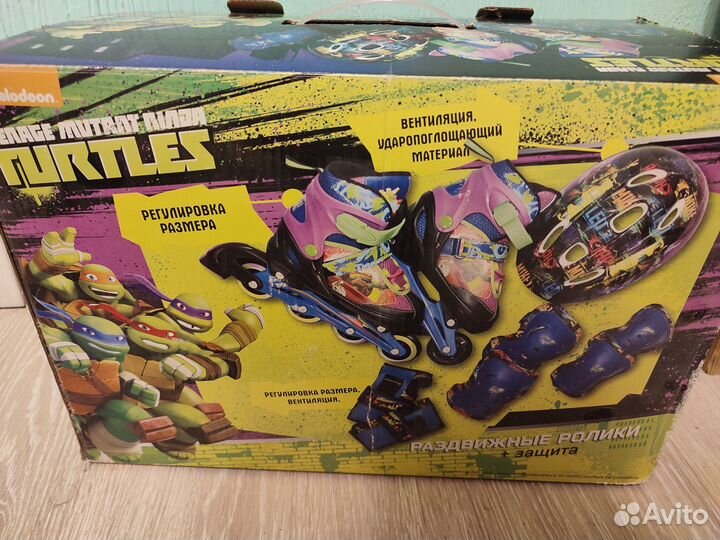 Продам роликовые коньки раздвижные 30-33 р-р