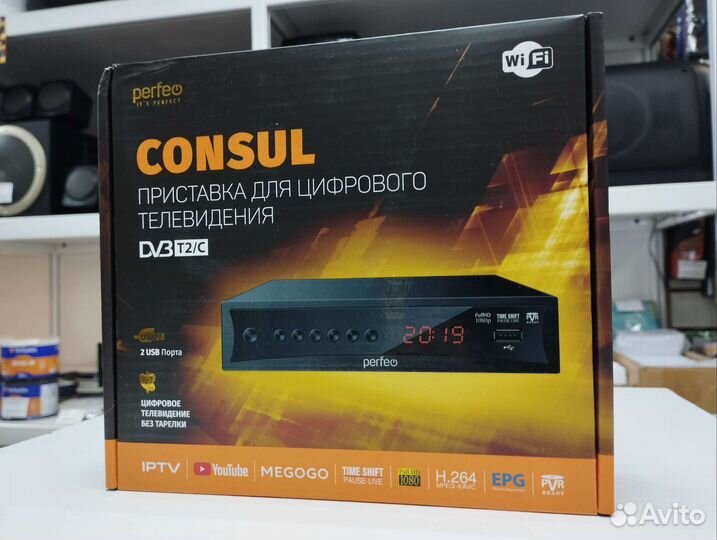 Антенны и Цифровые приставки на 20 каналов Новые