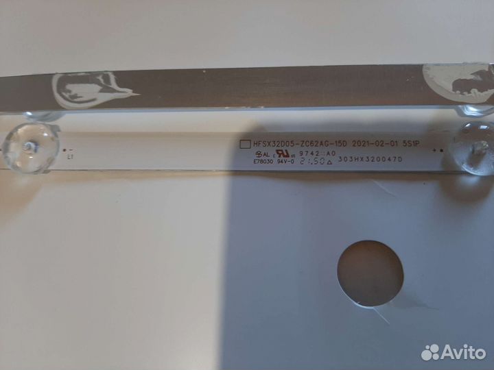 Hfsx32D05-ZC62AG-15D