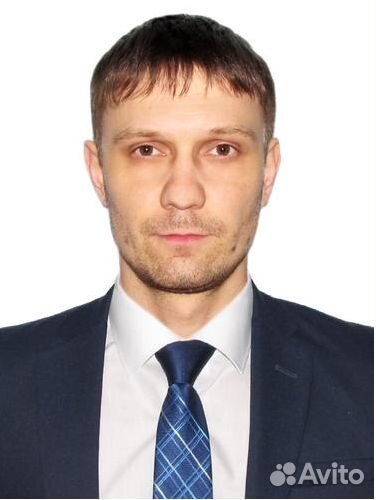 Старший специалист