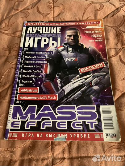 Книги бесплатно