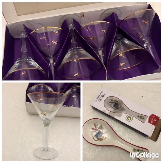 Посуда разная