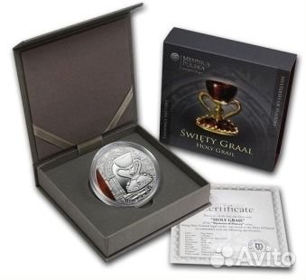Монета Святой Грааль вставка агата Ниуэ 2013 год