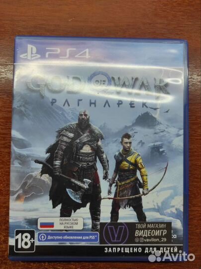 Игры для приставок ps4