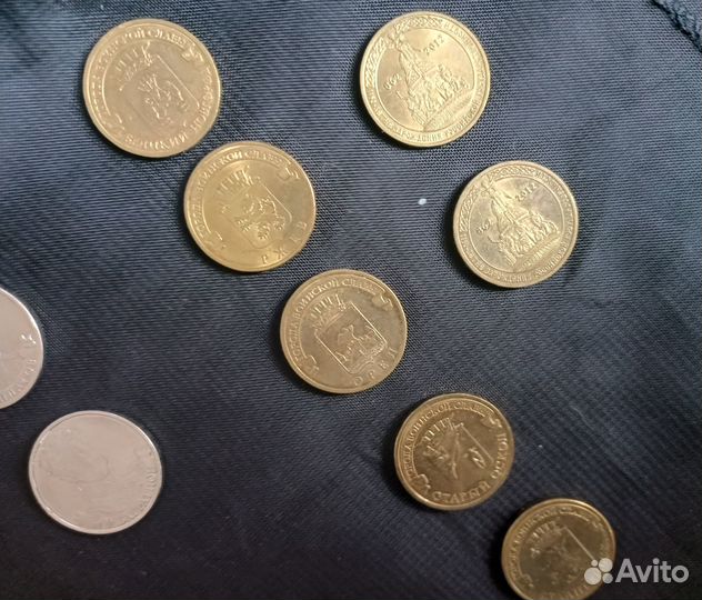 Редкие монеты 10 рублей и 2 рубля