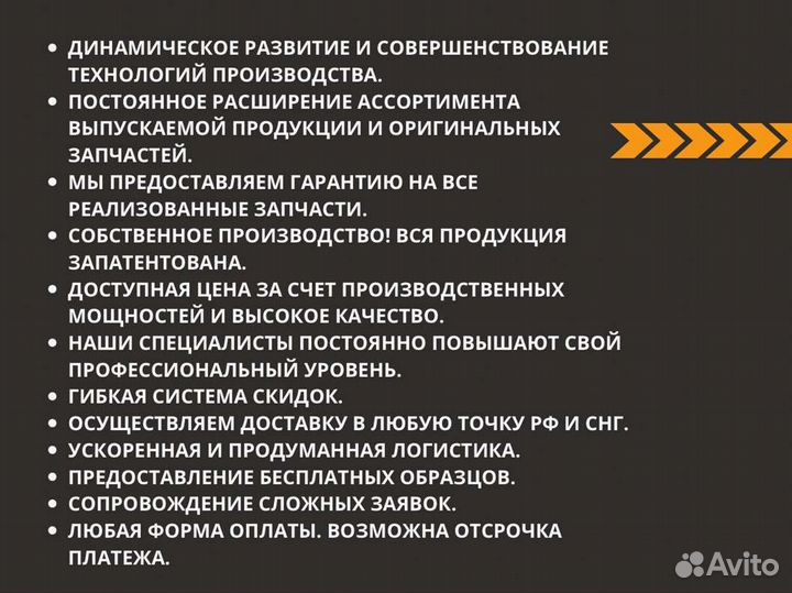 Форсунка двс Renault, ямз-651 euro-4