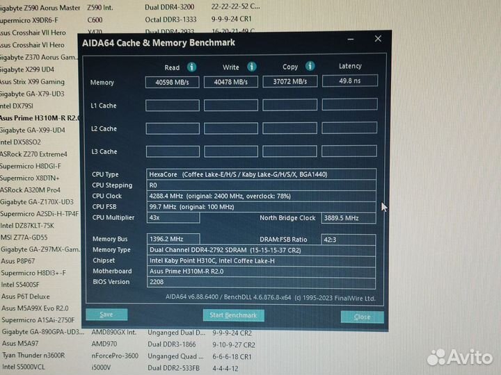 Системник intel 6/12, 16gb, 1tb