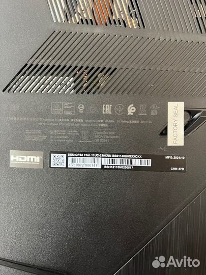 Ноутбук MSI Thin MS15R6