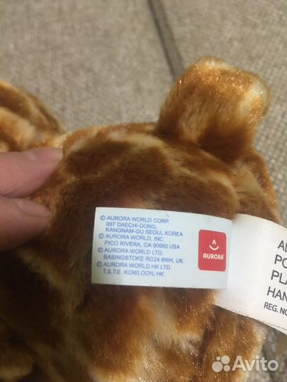 Игрушка жираф