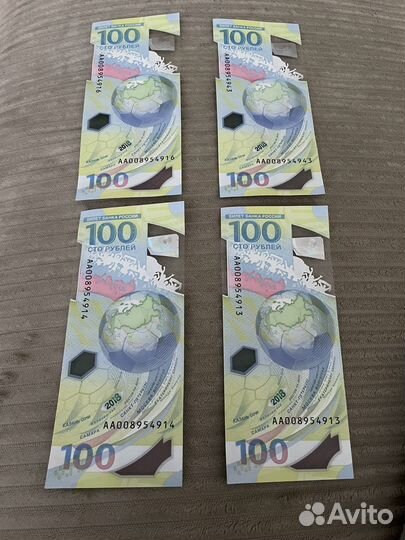 Банкнота к чм 2018 года номиналом 100 рублей