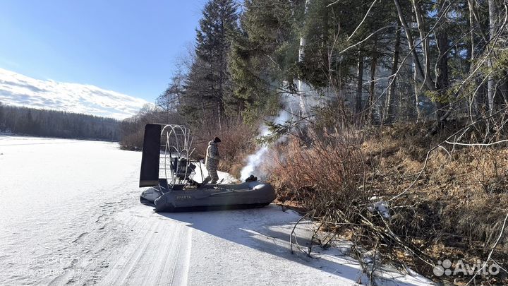 Продам аэролодку Ракета