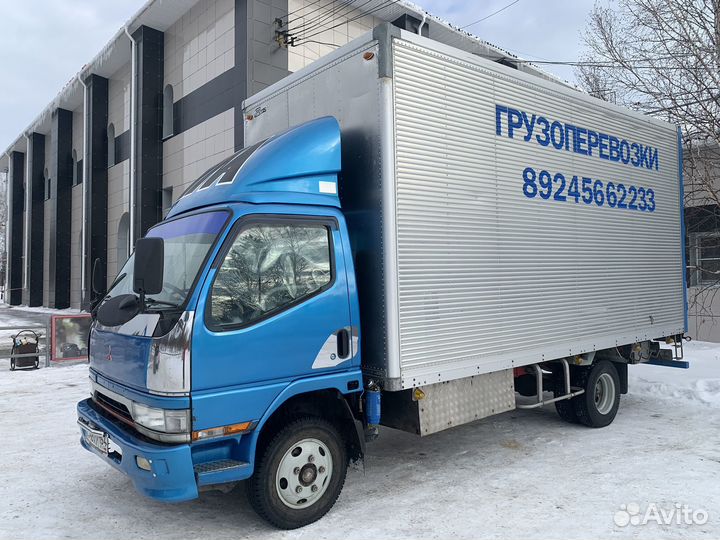 Грузоперевозки