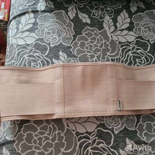 Бандаж для беременных orlett