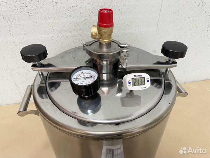 Автоклав домашний Малиновка 3 на 26 литров (новый)