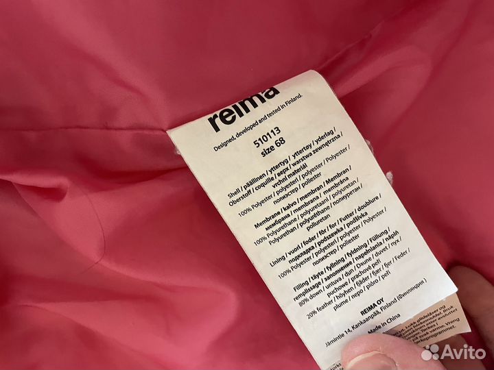 Комбинезон Reima для девочки 68 74