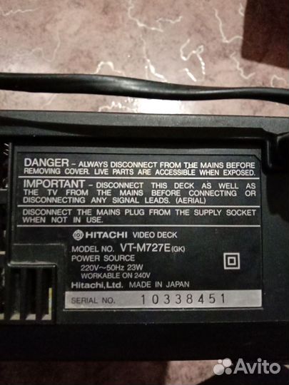 Видеомагнитофон