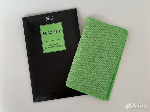 Салфетка гринвей для мытья посуды