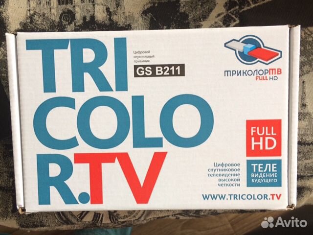 Ресивер триколор full HD