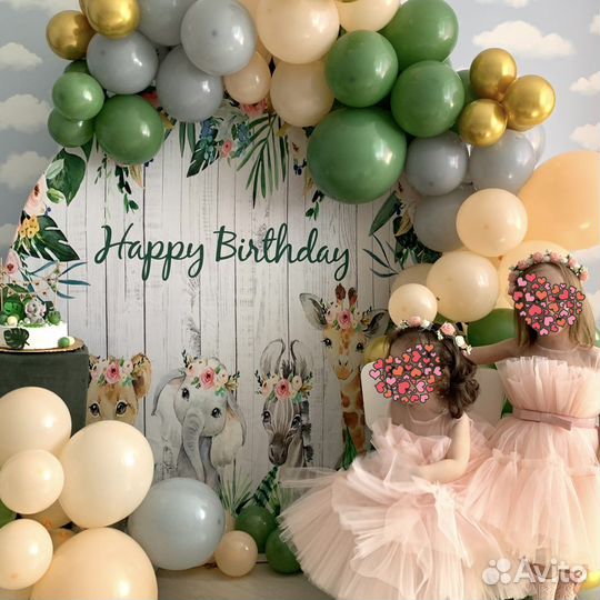 Аренда Фотофон Баннер Сафари на день рождения